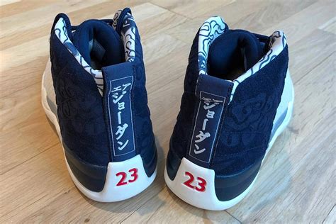 jordans 12|jordan 12 japan.